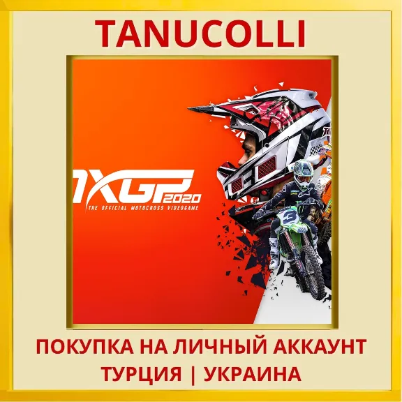 MXGP 2020 - The Official Motocross Videogame PS4/PS5/PS Turkey/Ukraine