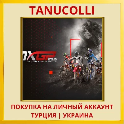 MXGP 2021 - The Official Motocross Videogame PS4/PS5/PS Turkey/Ukraine