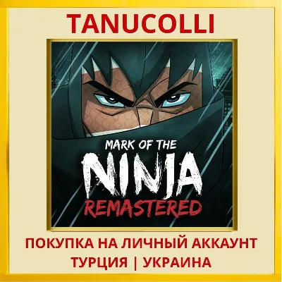 Mark of the Ninja: Remastered PS4/PS5/PS Turkey/Ukraine