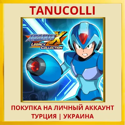 Mega Man X Legacy Collection PS4/PS5/PS Turkey/Ukraine