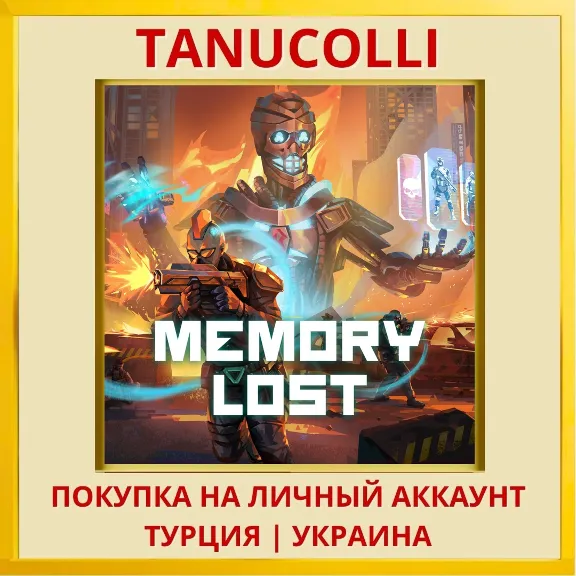Memory Lost PS5/PS Turkey/Ukraine