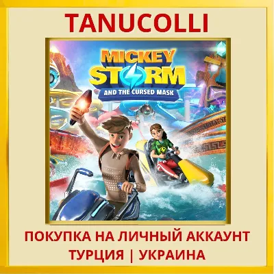 Mickey Storm and the Cursed Mask PS4/PS5/PS Turkey/Ukraine