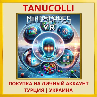 Mindscapes VR PS5/PS Turkey/Ukraine