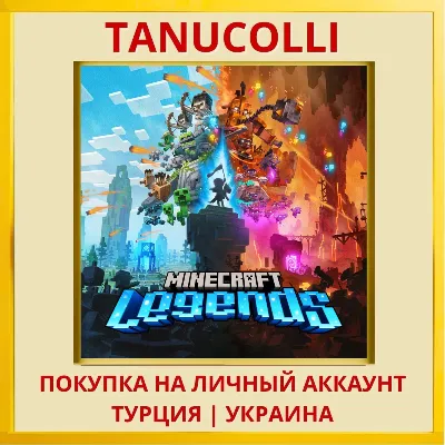 Minecraft Legends PS4/PS5/PS Turkey/Ukraine