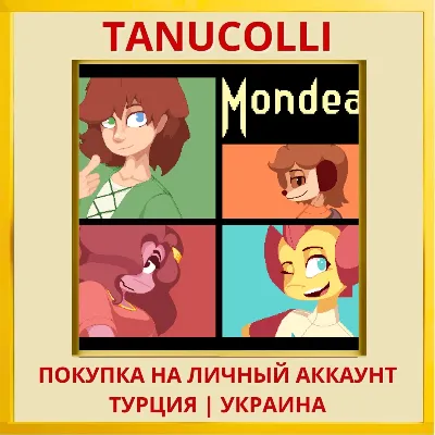 Mondealy PS4/PS5/PS Turkey/Ukraine