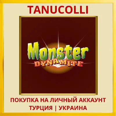 Monster Dynamite PS4/PS5/PS Turkey/Ukraine