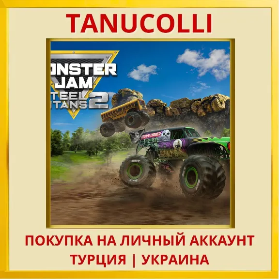 Monster Jam Steel Titans 2 PS4/PS5/PS Turkey/Ukraine