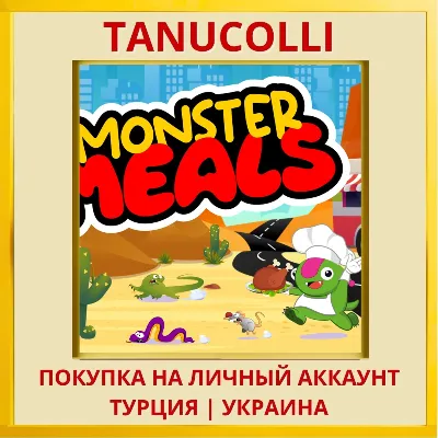 Monster Meals PS4/PS5/PS Turkey/Ukraine
