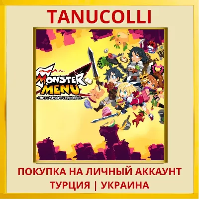 Monster Menu: The Scavenger&acute;s Cookbook PS4/PS5/PS Turkey/Ukraine