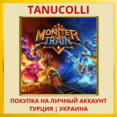 Monster Train PS5/PS Turkey/Ukraine