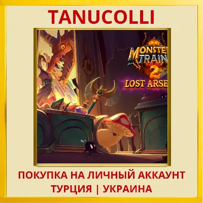 Monster Train 2 PS5/PS Turkey/Ukraine