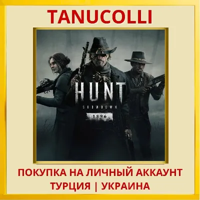 HUNT: SHOWDOWN 1896 PS5/PS Turkey/Ukraine