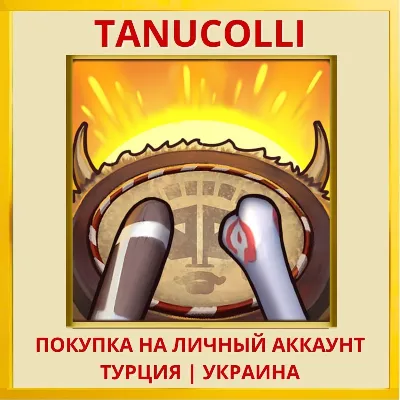 Happy Drummer PS4/PS5/PS Turkey/Ukraine