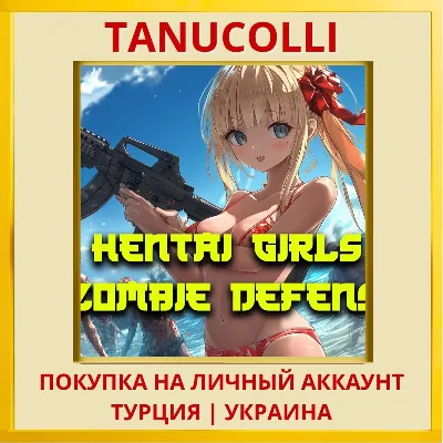 Hentai Girls Zombie Defense PS4/PS5/PS Turkey/Ukraine