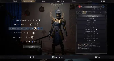 ️ALL COUNTRIES️ Daimon Blades STEAM GIFT