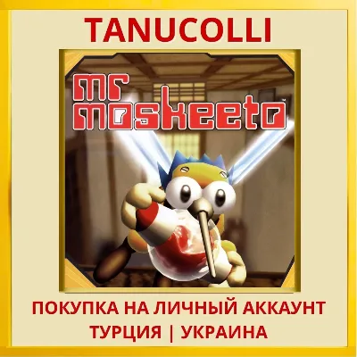 Mr Moskeeto PS4/PS5/PS Turkey/Ukraine