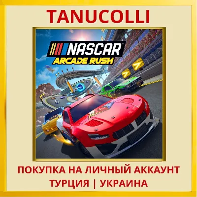 NASCAR Arcade Rush PS4/PS5/PS Turkey/Ukraine
