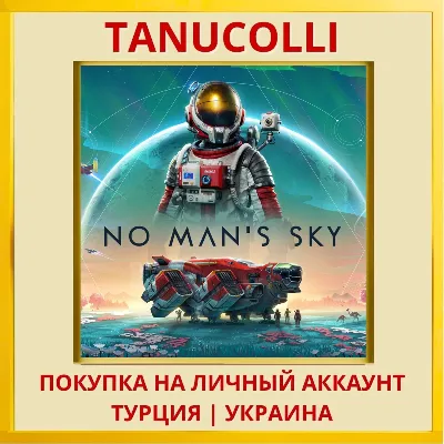 No Man&acute;s Sky PS4/PS5/PS Turkey/Ukraine