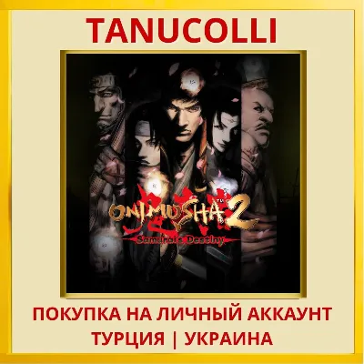 Onimusha 2: Samurai&acute;s Destiny PS4/PS5/PS Turkey/Ukraine