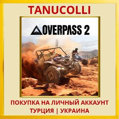 Overpass 2 PS5/PS Turkey/Ukraine