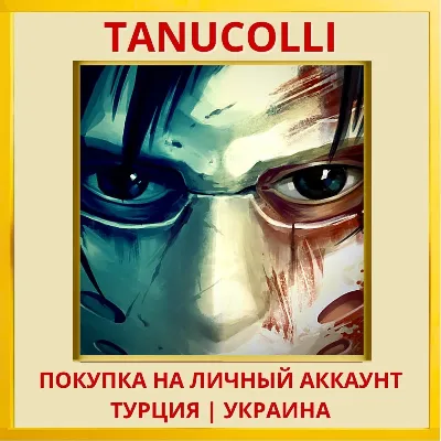 Party Hard 2 PS4/PS5/PS Turkey/Ukraine
