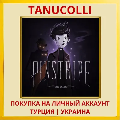 Pinstripe PS4/PS5/PS Turkey/Ukraine