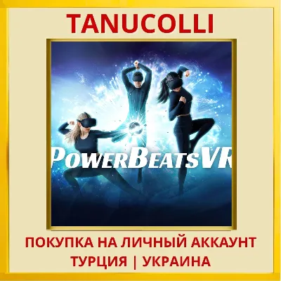 PowerBeatsVR PS5/PS Turkey/Ukraine