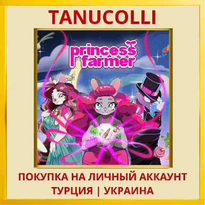 Princess Farmer PS4/PS5/PS Turkey/Ukraine