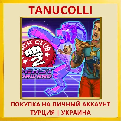 Punch Club 2: Fast Forward PS4/PS5/PS Turkey/Ukraine