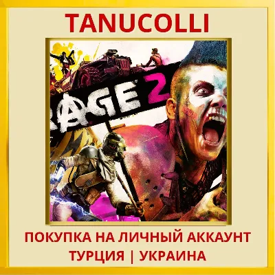 RAGE 2 PS4/PS5/PS Turkey/Ukraine