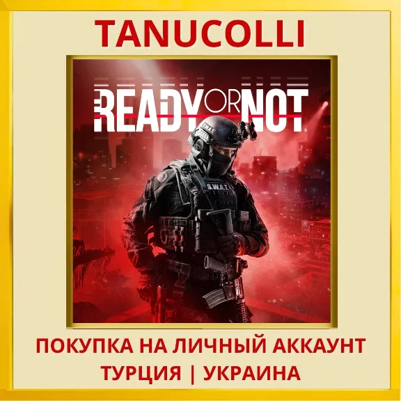 Ready or Not PS5/PS Turkey/Ukraine