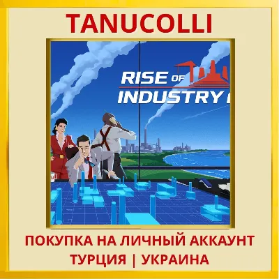Rise of Industry 2 PS5/PS Turkey/Ukraine