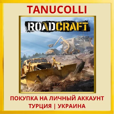 RoadCraft PS5/PS Turkey/Ukraine