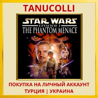 STAR WARS Episode I - The Phantom Menace PS4/PS5/PS Turkey/Ukraine