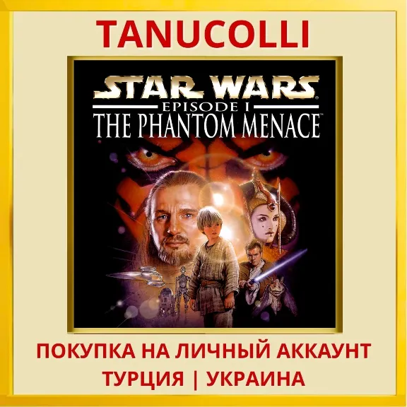 STAR WARS Episode I - The Phantom Menace PS4/PS5/PS Turkey/Ukraine