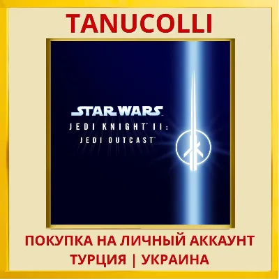 STAR WARS™ Jedi Knight II: Jedi Outcast PS4/PS5/PS Turkey/Ukraine