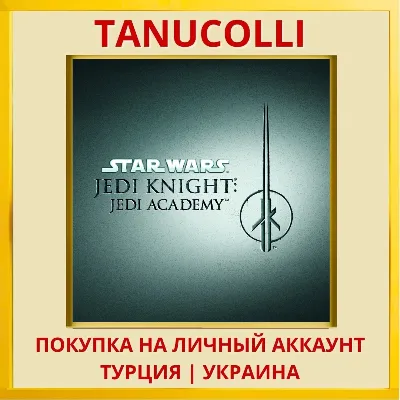 STAR WARS™ Jedi Knight: Jedi Academy PS4/PS5/PS Turkey/Ukraine