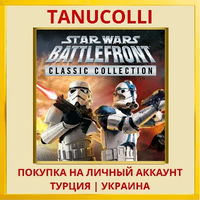 STAR WARS™ Battlefront Classic Collection PS4/PS5/PS Turkey/Ukraine