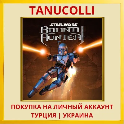 STAR WARS™: Bounty Hunter™ PS4/PS5/PS Turkey/Ukraine