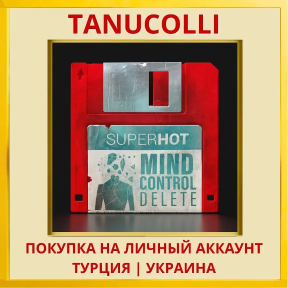 SUPERHOT: MIND CONTROL DELETE PS4/PS5/PS Turkey/Ukraine