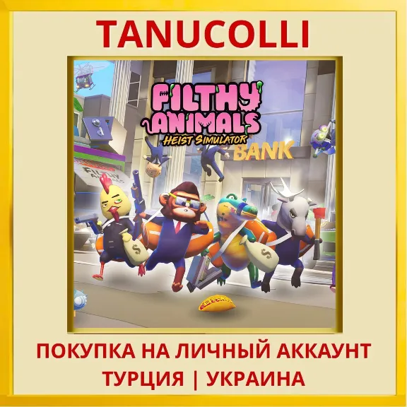 Filthy Animals | Heist Sim... PS4/PS5/PS Turkey/Ukraine