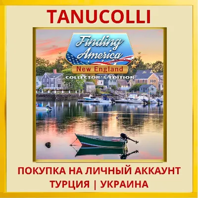 Finding America: New England C... PS5/PS Turkey/Ukraine