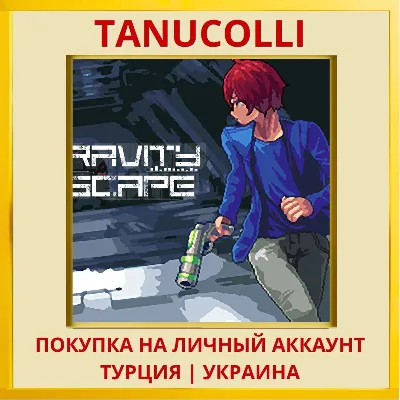 Gravity Escape PS5/PS Turkey/Ukraine