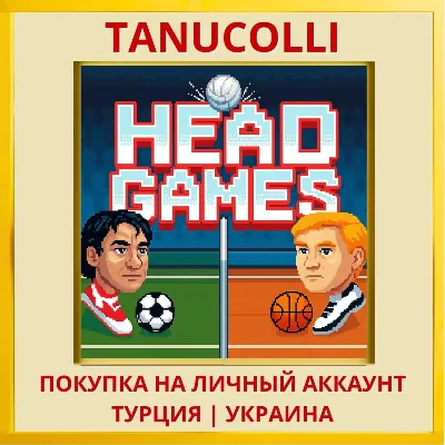 Head Games PS4/PS5/PS Turkey/Ukraine