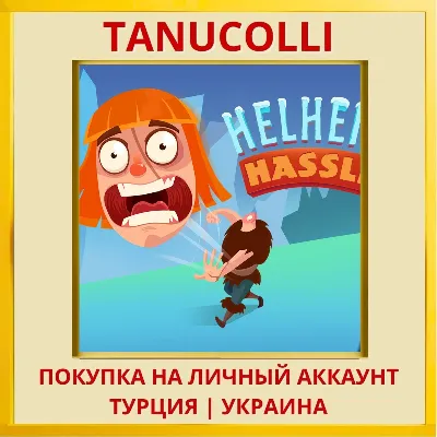 Helheim Hassle PS4/PS5/PS Turkey/Ukraine