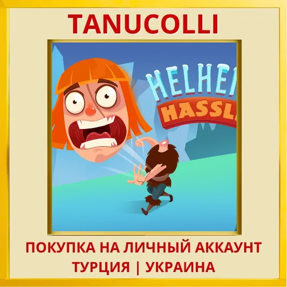 Helheim Hassle PS4/PS5/PS Turkey/Ukraine