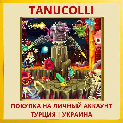 HellMut PS4/PS5/PS Turkey/Ukraine
