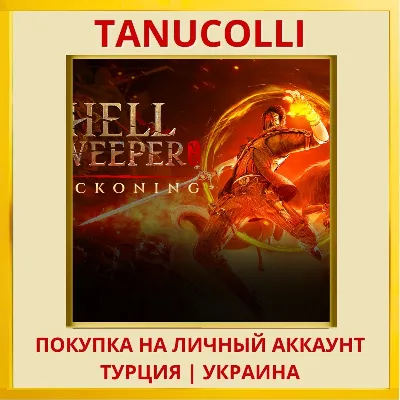 Hellsweeper VR PS4/PS5/PS Turkey/Ukraine