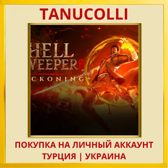 Hellsweeper VR PS4/PS5/PS Turkey/Ukraine