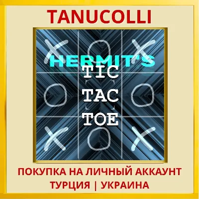 Hermit&acute;s Tic-Tac-Toe PS4/PS5/PS Turkey/Ukraine
